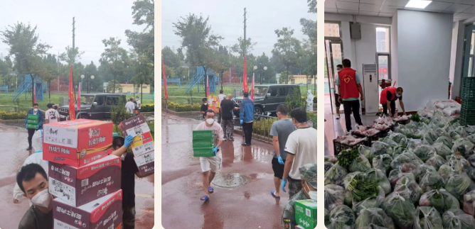 1662711934140826.png 微信图片_20220909163337.png