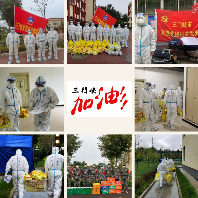 1662712045364872.png 微信图片_20220909163547.png