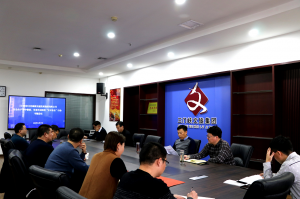 安全防范常抓不懈 警钟长鸣防患未然 --BB贝博艾弗森官网召开安全生产专题会议